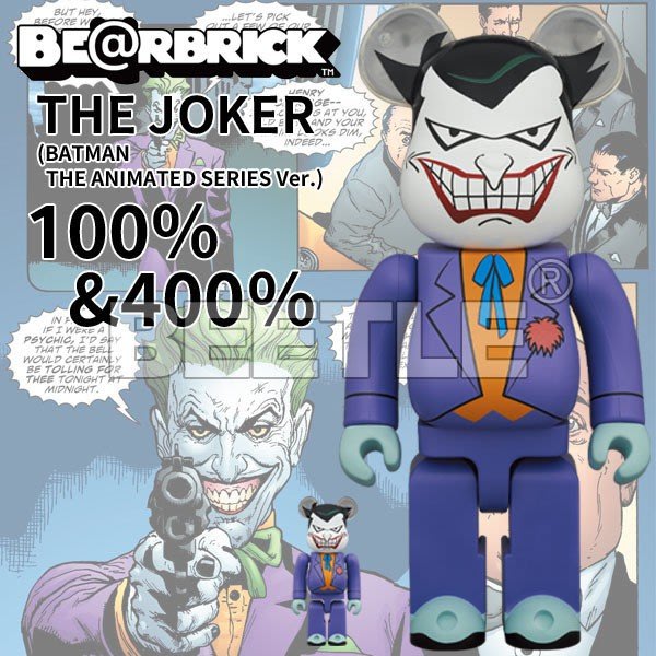 Medicom 400% Bearbrick ~ DC Comics The Joker Be@rbrick Bank Robber Ver Batman 