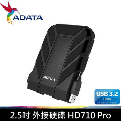[出賣光碟] ADATA 威剛 2.5吋 1TB 2TB 4TB 外接硬碟 HD710P 行動硬碟 軍規防震 適用WIN/MAC