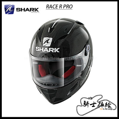 ⚠YB騎士補給⚠ SHARK RACE R PRO CARBON SKIN 裸碳 碳纖維 黑 鯊魚 頂級 安全帽 眼鏡溝