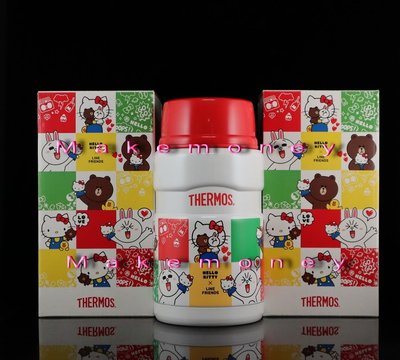 THERMOS膳魔師 SK3021KTLN-WH  Hello Kitty x LINEFRIENDS不銹鋼保溫食物罐