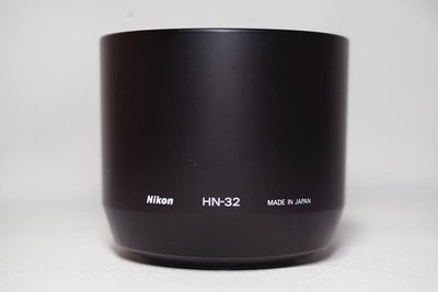 原廠 Nikon HN-32 遮光罩 52mm 螺牙式