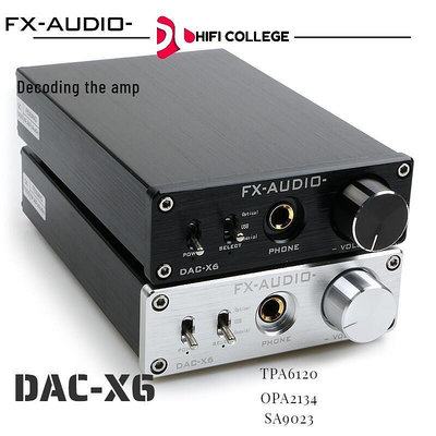 熱銷 Fx-audio DAC-X6 Mini HiFi 2.0 數字解碼器 DAC 輸入 USB同軸光纖輸出 RCA 可開發票