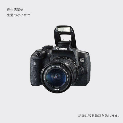 攝影機 Canon佳能600D650D700D60D學生 9成新攝影機 入門級單反數碼 高清旅游相機xj11