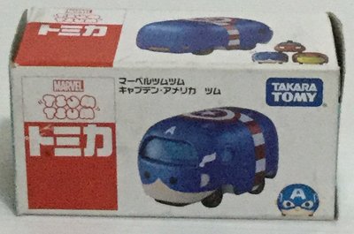 現貨 正版TAKARA TOMY TOMICA 迪士尼tsum tsum 漫威美國隊長造型小車(外盒不優美)