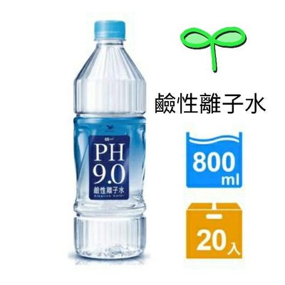 統一PH9.0鹼性離子水20入/限彰化自取