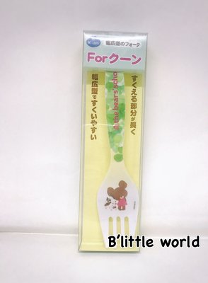 *B' Little World *[現貨]日本限定小熊學校系列雜貨/美耐皿兒童叉子(粉綠)/東京連線