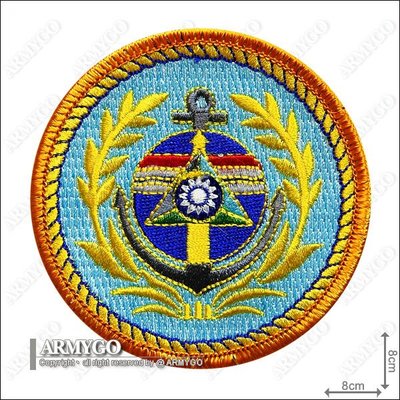 【ARMYGO】海軍第151艦隊 部隊臂章