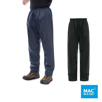 丹大戶外【MAC IN A SAC】輕巧袋著走長褲(防水/透氣) MNS093 黑、深藍