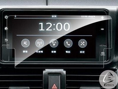 【Ezstick】TOYOTA YARIS 2020 年式 前中控螢幕 專用 靜電式車用LCD螢幕貼