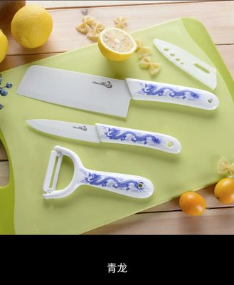 日式陶瓷刀套裝三件套 納米菜刀水果刀多功能刀具廚房禮品  298元