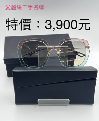 Dior 雙色鏡框 漸層鏡片 太陽眼鏡