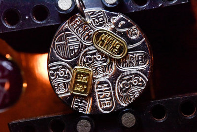 【二手】銀點金餅……52769【李掌櫃】古玩 收藏 古董