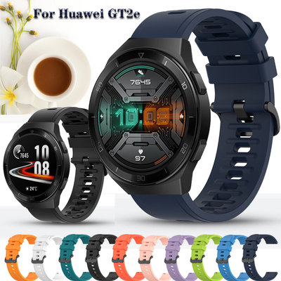 適用於 Huawei Watch Gt 2e Gt2E 錶帶快速釋放矽膠錶帶 22mm 錶帶手鍊適用於 Huawei G