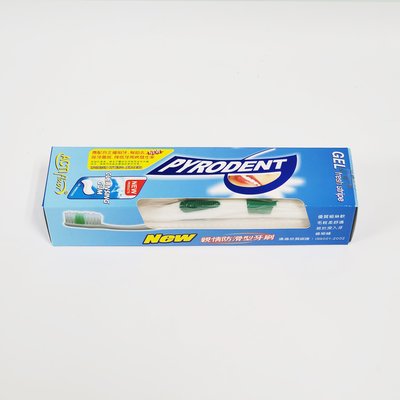 荷蘭進口PYRODENT 蓓露潔牙周舒專用牙膏(藍盒) 抗牙周病牙膏 附牙刷 牙醫推薦使用 (舒酸定牙周適可參考)