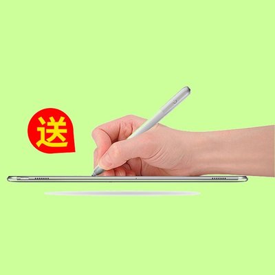 5Cgo【權宇】送原裝手寫筆Huawei/華為MateBook HZ-W19 WIFI 12吋256G 8G M5含稅