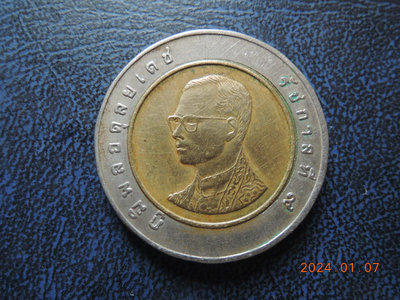 無底價~泰國  THILAND泰皇紀念雙色幣10泰銖硬幣-保證真品