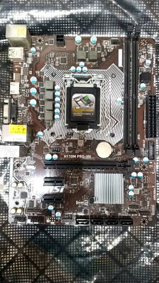 【玉昇電腦】微星 MSI H110M PRO-VH DDR4 主機板