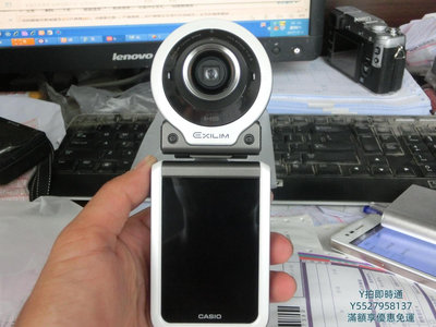 相機可自拍Casio/CASIO EX-FR100數位相機CCD相機學生高清美顏相機