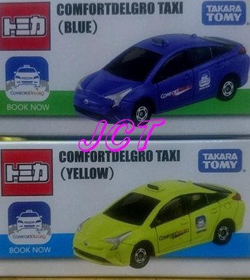 JCT TOMICA 多美小汽車─亞洲限定 新加玻TAXI 黃+藍 112884 974581