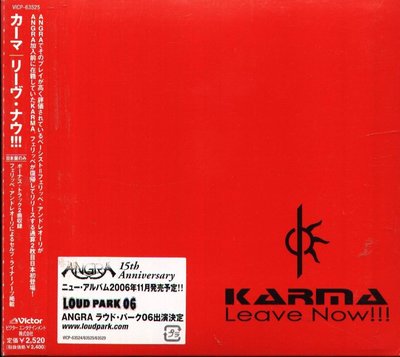 K - Karma - Leave Now !!! - 日版 +2BONUS - NEW