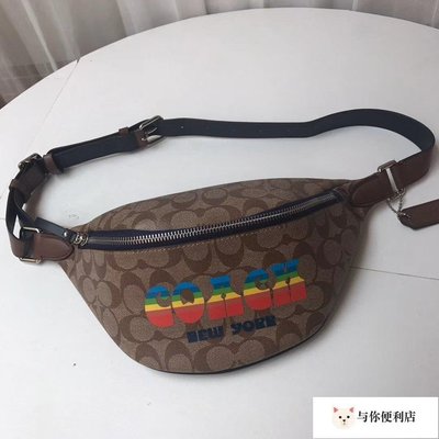 全新COACH 72710 美國正品代購新款女士腰包 胸包 經典C字彩虹LOGO圖案 可放長夾-雙喜生活館