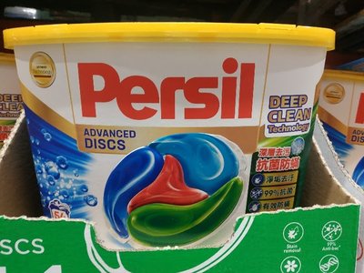 PERSIL 寶瀅4合1洗衣膠囊
