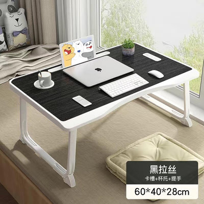 小書桌 一體床上書桌現代簡約黑色智能電腦折疊迷你電腦桌