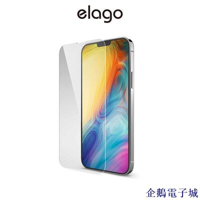 企鵝電子城[elago] 鋼化玻璃螢幕保護貼 (適用 iPhone13 Mini/13/13 Pro/13 Pro Max)