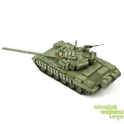 BOxx潮玩~預購 MENG TS-033 1/35 T-72B1主戰坦克 拼裝坦克模型