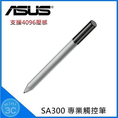 Mini 3C☆ 華碩 ASUS Pen SA300 ACTIVE STYLUS USI1 專業觸控筆 觸控筆 手寫筆