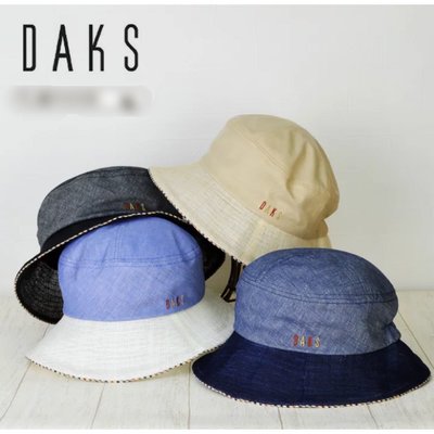 Co媽日本代購 日本製 日本 正版 DAKS 經典格紋滾邊 棉麻 抗UV帽 防曬 遮陽帽 帽子 帽
