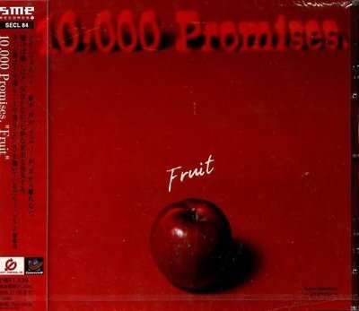 八八 - 10,000 Promises. - Fruit - 日版