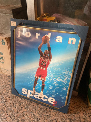 阿公的舊情人 早期 NBA 籃球海報 Jordan