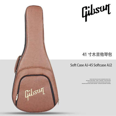 熱銷 Gibson吉普森LP/SG原裝Flying V電吉他琴包41/42寸民謠木吉他琴盒 可開發票