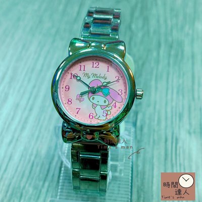 [時間達人]Ｍy Melody 美樂蒂 手錶 可愛蝴蝶結造型腕錶-粉x鋼帶 三麗鷗公司原廠授權 保證原廠公司貨KT050