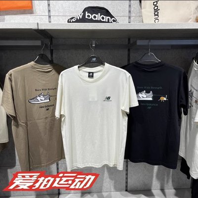 New Balance NB2022夏季新款男子運動休閑短袖T恤 AMT22397