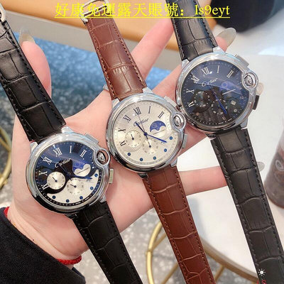 好康Omega 歐米茄手錶 海馬系列 全自動機械錶 休閒時尚男士手錶 真六針男款石英腕錶 商務男士手錶 進口石英