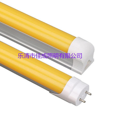 【優選】T8LED防紫外線燈管一體化防曝光無塵車間印刷房抗UV分體黃光燈管