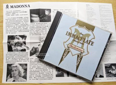 台版黃金CD！Madonna 瑪丹娜 The Immaculate Collection 超級精選輯 Best Hits