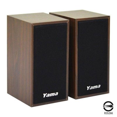 【 滿額免運 送手機架 】YAMA YA-2000 木質重低音砲多媒體喇叭 筆記型.桌上型電腦喇叭 USB迷你線控小音響
