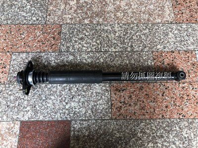 三菱 SAVRIN 全新品 後面 避震器總成 (無彈簧) 台灣FST廠950 台灣KYB廠1300