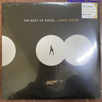 THE BEST OF BOND JAMES BOND 007電影主題曲精選黑膠唱片3LP～Yahoo壹號唱片
