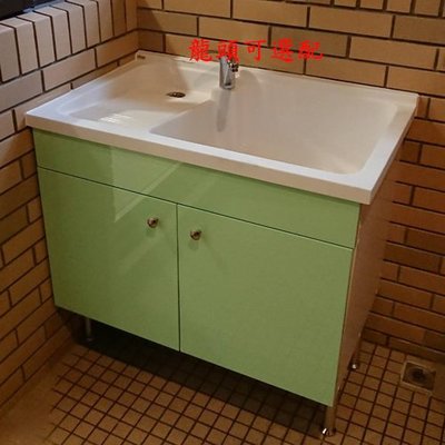 白色人造石洗衣槽 90公分 固定式洗衣板 防水洗衣櫃 門板顏色可更換 浴櫃訂製