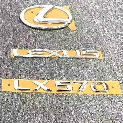 適用雷克薩斯 黑武士 電鍍 尾標 凌志 LEXUS LX570 改裝 車標