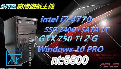 【 大胖電腦 】 ASUS 華碩 遊戲機/四代i7處理器/8G/全新SSD/GTX750/保固60天 直購價5500元