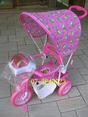 慈航嬰品 兒童三輪車 大型護足聲光可控遮陽篷三輪車