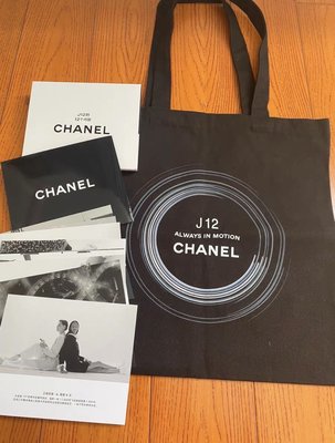 Chanel香奈兒J12腕錶系列杭州展覽活動贈品 黑色購物袋帆布袋手提包單肩包