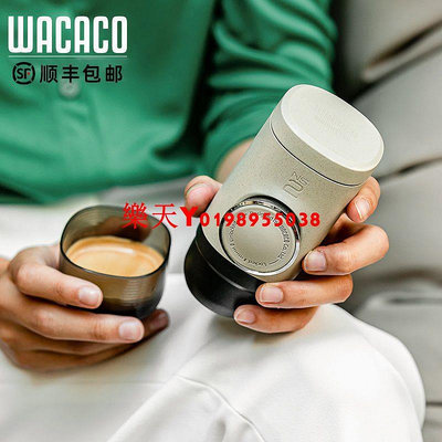 新品WACACO便攜式膠囊咖啡機minipressoNS2手壓手動意式濃縮戶外