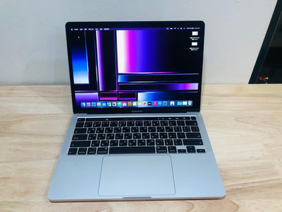 台中 2020年 MacBook Pro 13吋 i5 (1.4) 8G 256G 銀色 蘋果電腦 Apple 135次