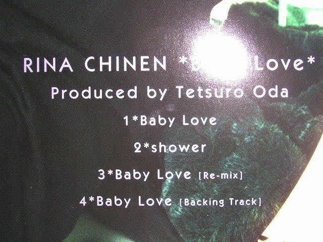 知念里奈Chinen Rina ─ 〝Baby Love〞(單曲，日本原版) | Yahoo奇摩拍賣